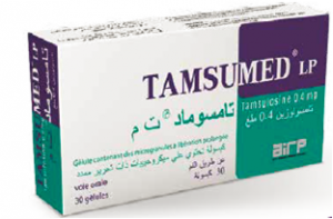 TAMSUMED®